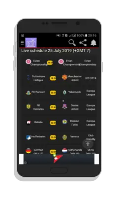 INTV-SPORTS android App screenshot 1